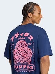adidas Originals Indigo Blue T-Shirt - Image 5 of 7