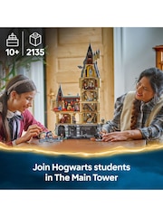 LEGO Harry Potter Hogwarts Castle The Main Tower Set 76454 - Image 3 of 8
