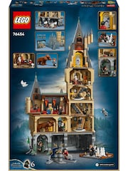 LEGO Harry Potter Hogwarts Castle The Main Tower Set 76454 - Image 8 of 8