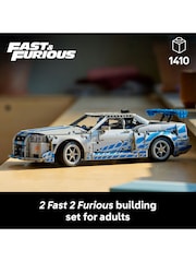 LEGO Technic 2 Fast 2 Furious Nissan Skyline GTR R34 Car Model Kit 42110 - Image 3 of 8