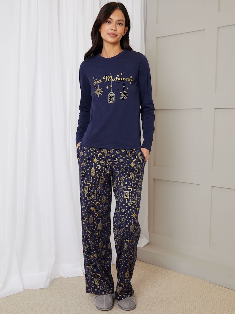 Threadbare Blue 100% Cotton Long Sleeve Printed Eid Pyjamas - Image 1 of 4
