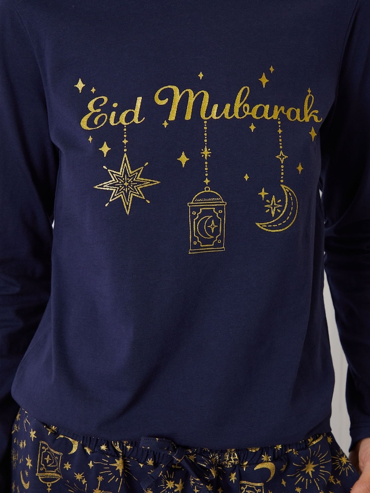 Threadbare Blue 100% Cotton Long Sleeve Printed Eid Pyjamas - Image 2 of 4