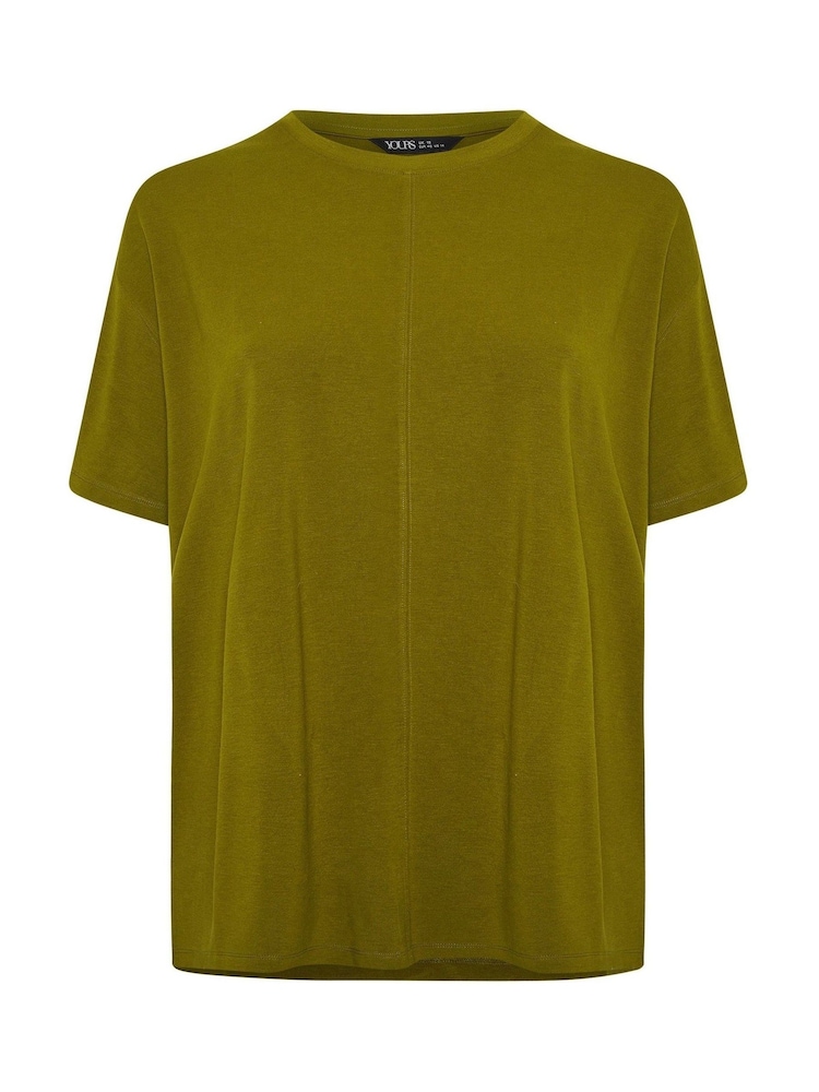 Yours Curve Green Luxury Boxy T-Shirt - Image 5 of 5