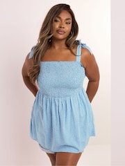 Yours Curve Blue Shirred Cami - Image 1 of 4