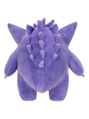 Jazawares Pokemon 12in Plush Gengar - Image 2 of 4