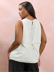 Yours Curve White Lace Insert Scallop Vest - Image 3 of 10