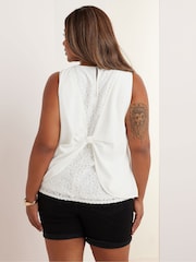 Yours Curve White Lace Insert Scallop Vest - Image 6 of 10