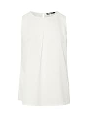 Yours Curve White Lace Insert Scallop Vest - Image 8 of 10