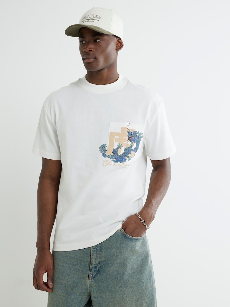 River Island White Regular Fit Japan Pocket 100% Cotton T-Shirt - Image 1 of 4