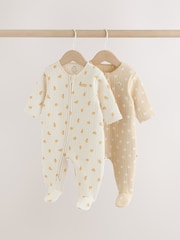 Yellow Quilted Baby Sleepsuits 2 Pack - Image 1 of 11