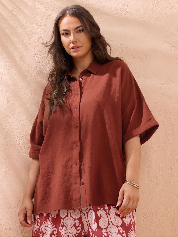 Evans Cotton Boxy Shirt - Image 1 of 5