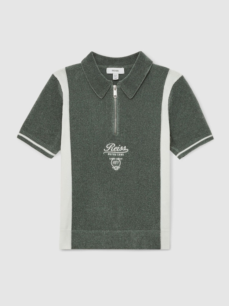 Reiss Dark Sage Green/White Walter Polo Shirt - Image 2 of 4