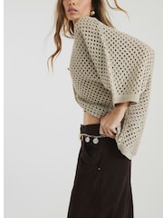 River Island kvačkana jopica - Slika 2 iz 4