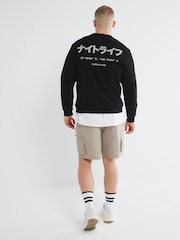 River Island Natural Nylon Cargo Shorts - Image 2 of 5