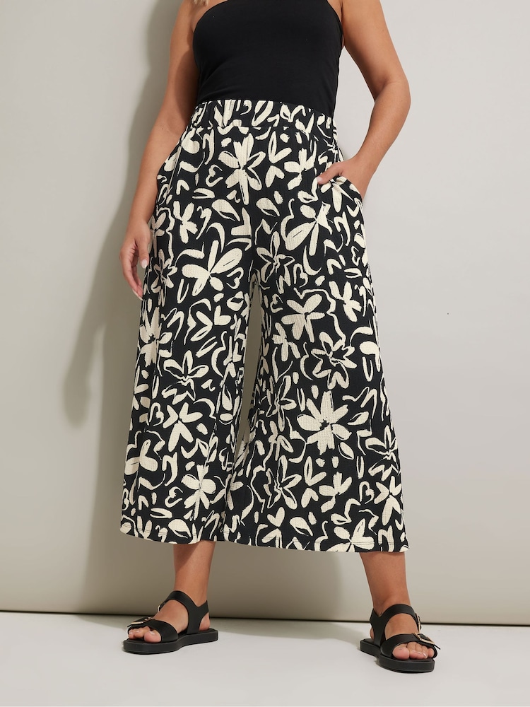 Yours Curve Charcoal Black Midaxi Culottes - Image 2 of 3