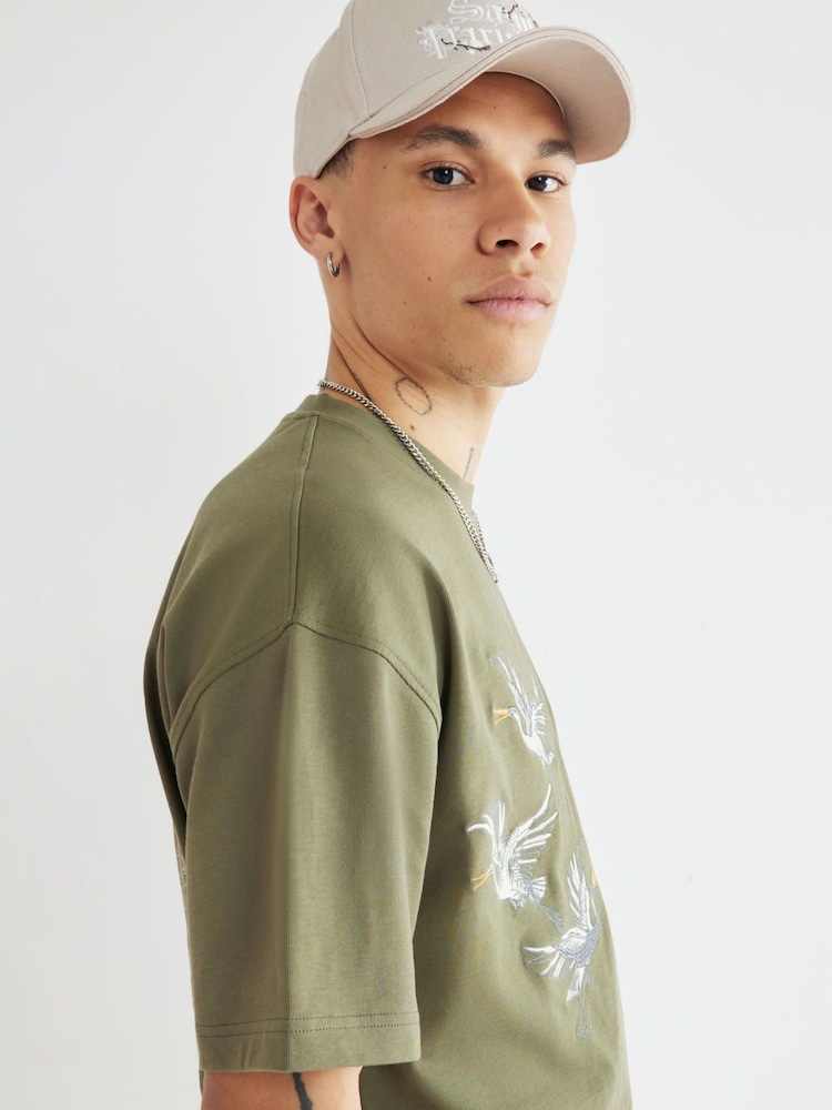 River Island Green Kyoto Studios Crane 100% Cotton T-Shirt - Image 4 of 4 River Island Green Kyoto Studios Crane 100% Cotton T-Shirt - Image 4 of 4
