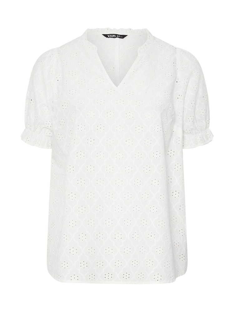 Yours Curve White Broderie Boho Top - Image 5 of 5