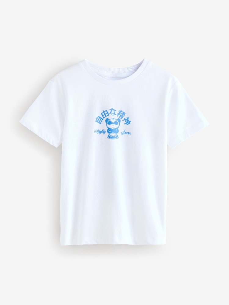 White Cool Panda Round Neck T-Shirt - Image 1 of 1 White Cool Panda Round Neck T-Shirt - Image 1 of 1