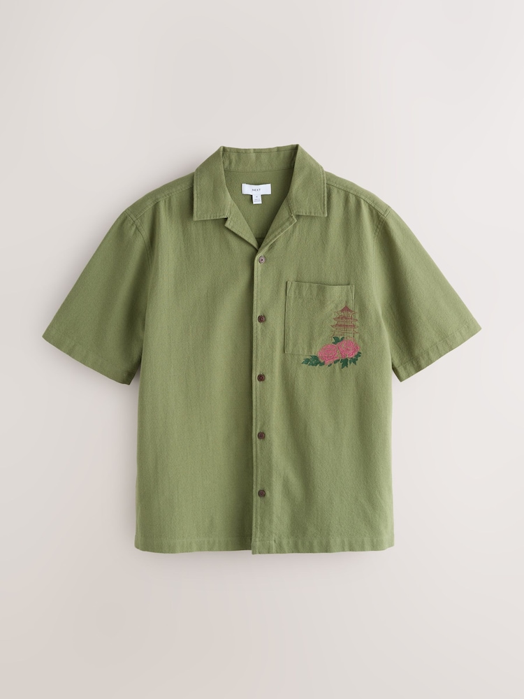 Green Textured Embroidered Japanese Print Short Sleeve Shirt - Image 2 of 5