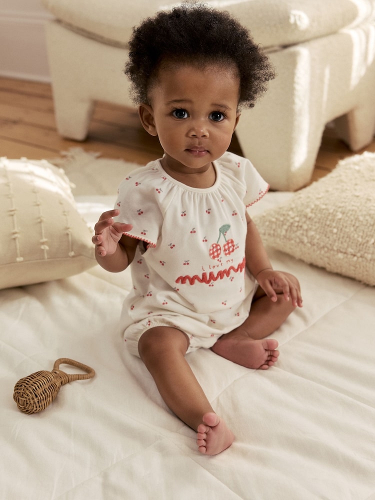 White Cherry Embroidered I love my Mummy - رومبر بيبي جيرسيه - Image 1 of 3