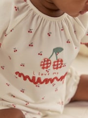 White Cherry Embroidered I love my Mummy - رومبر بيبي جيرسيه - Image 3 of 3