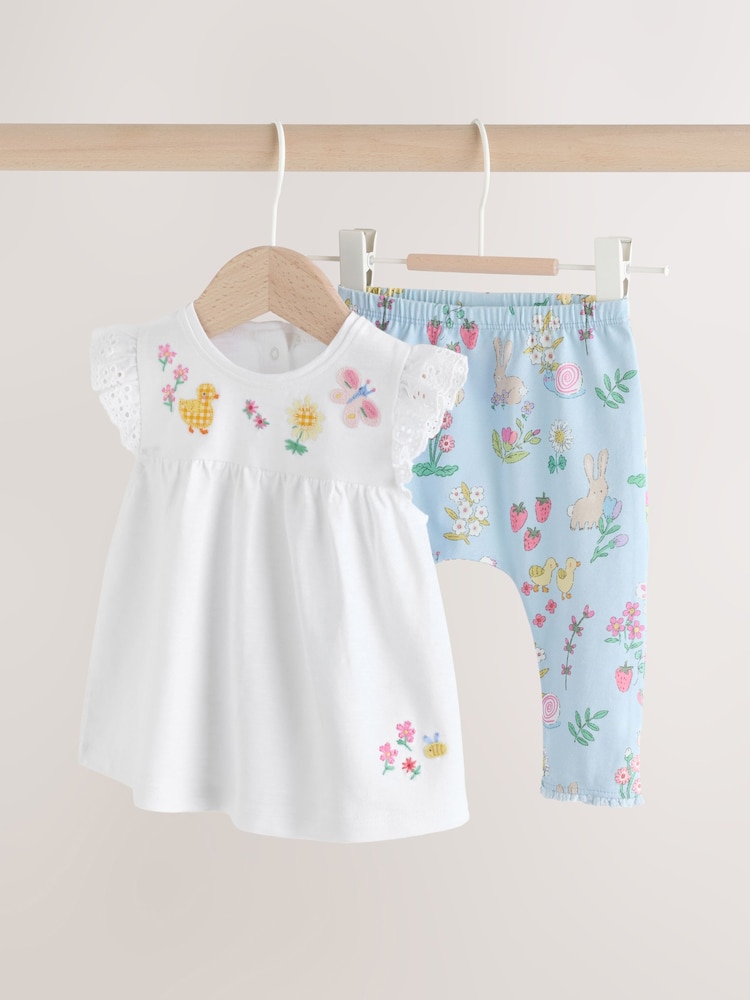 Ecru পরী - Short Sleeve Baby Top and Leggings 2 Piece set (0mths-2yrs) - 11এর মধ্যে 1 ছবি Ecru পরী - Short Sleeve Baby Top and Leggings 2 Piece set (0mths-2yrs) - 11এর মধ্যে 1 ছবি