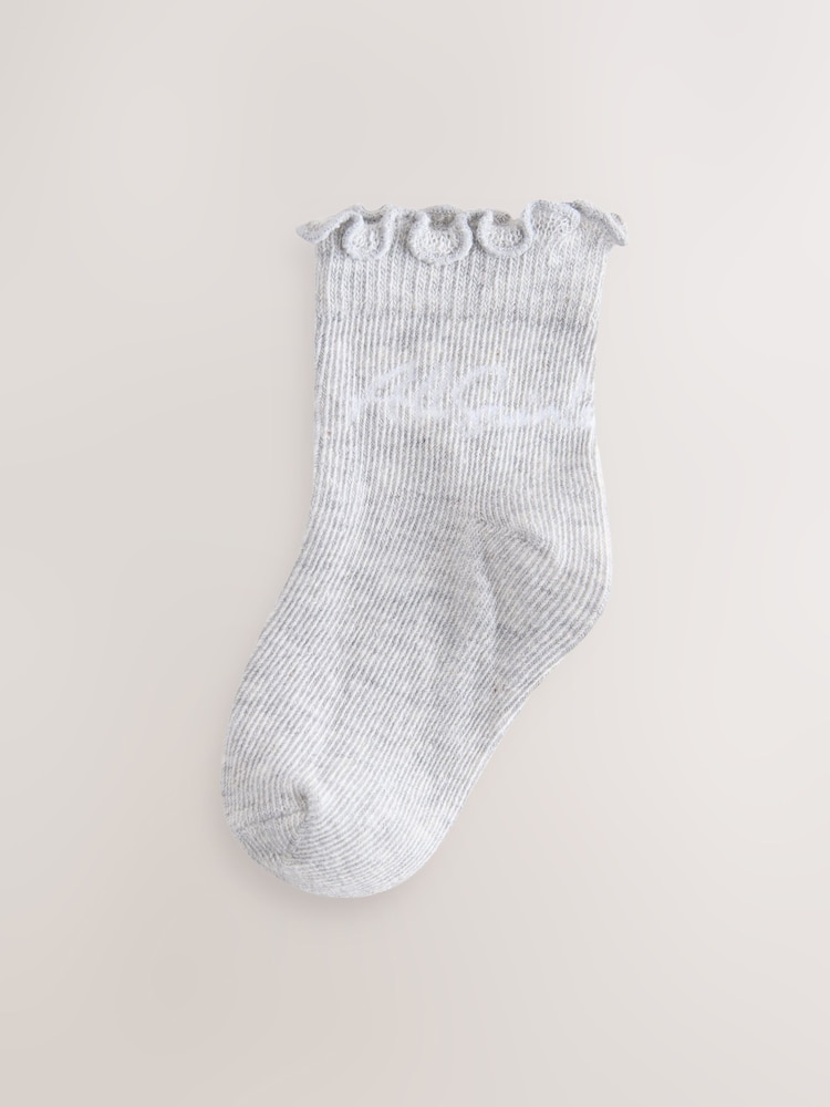 SmallSaints Logo Κάλτσες 5 Συσκευασία - Εικόνα 6 του 6