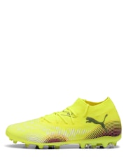 Puma Yellow Future 8 Match MG Football Boots - Image 2 of 6