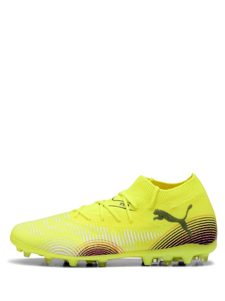 Puma Yellow Future 8 Match MG Football Boots - Image 2 of 6