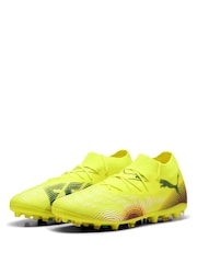 Puma Yellow Future 8 Match MG Football Boots - Image 3 of 6