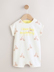 White Printed I Love My Mummy - Salopetă din jerseu pentru bebeluși - Imaginea 1 din 8