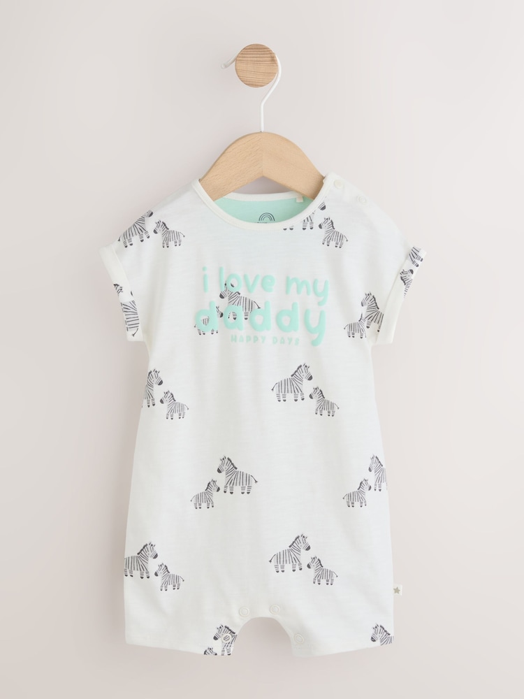 White All Over Printed I Love My Daddy Baby Jersey Romper - Image 1 of 5