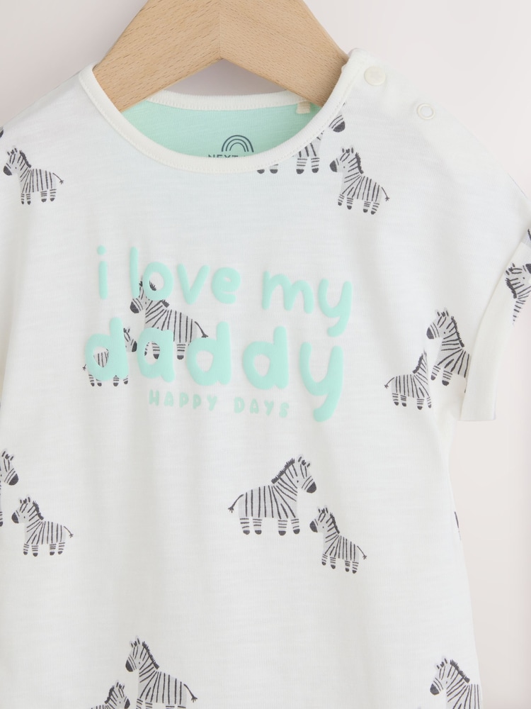 White All Over Printed I Love My Daddy Baby Jersey Romper - Image 5 of 5