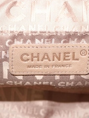 Chanel Natural 2004 Fantasy Tweed Flap Bag - Image 10 of 10