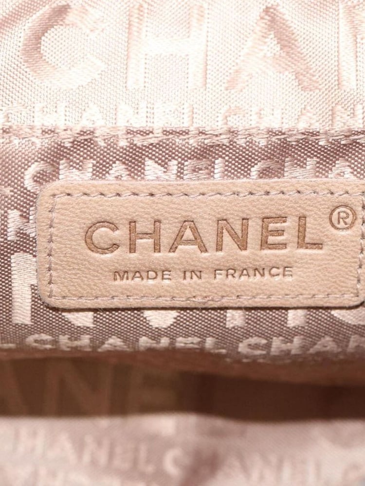 Chanel Natural 2004 Fantasy Tweed Flap Bag - Image 10 of 10