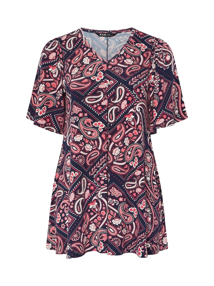 Yours Curve Pleated Front Blouse - Изображение 5 из 5 Yours Curve Pleated Front Blouse - Изображение 5 из 5