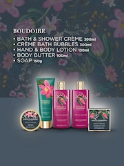 Baylis & Harding Boudoire Luxury Pamper Tin Gift Set - Image 2 of 5