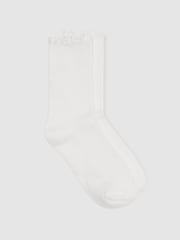 Reiss Cream Rae Ribbed Frilly Socks - Image 1 of 3