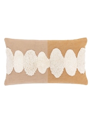 Gallery Home Multicoloured Textured Cushion - Image 1 of 3