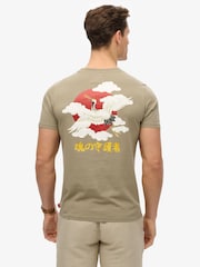 Superdry Brown Vintage Logo Tokyo Relaxed 100% Cotton T-Shirt - Image 3 of 6