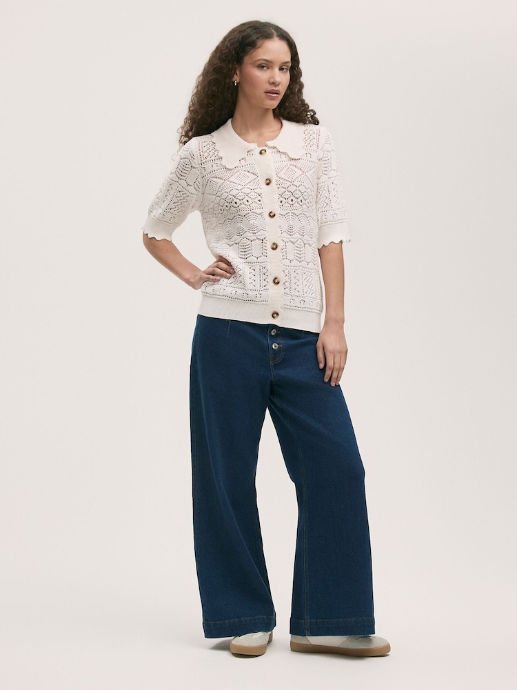 Finery Cream Marlowe Cardigan - Image 1 of 5