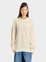 adidas originals Cream Holiday Pack Knit Sweatshirt - Image 1 of 6