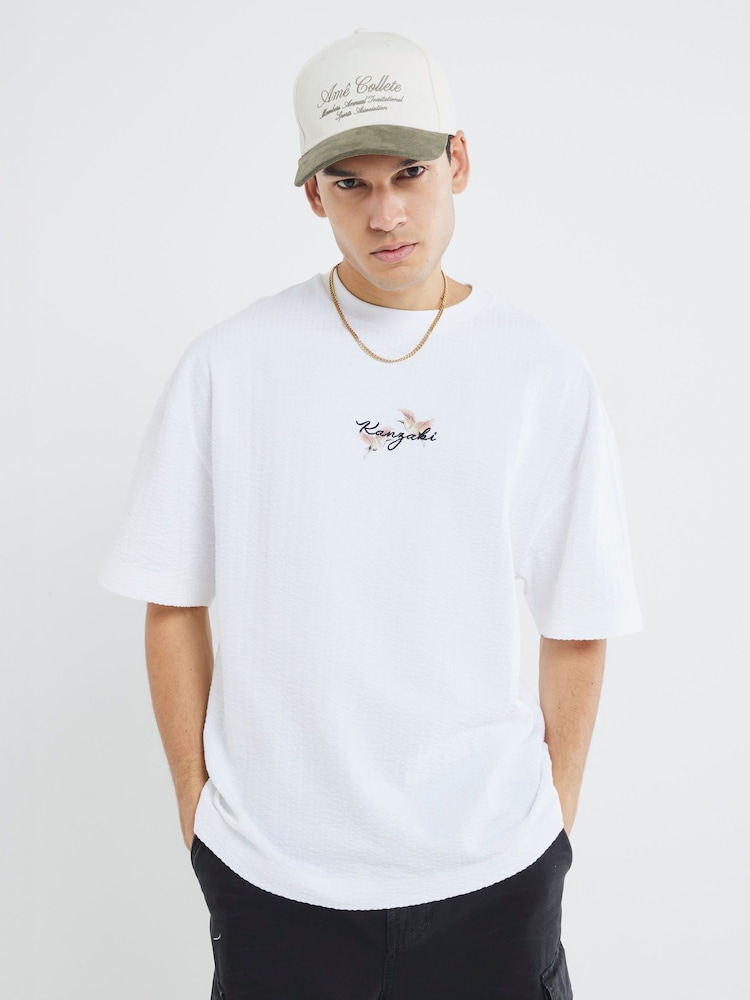 River Island White Oversized Kanyaki T-Shirt - Image 1 of 4