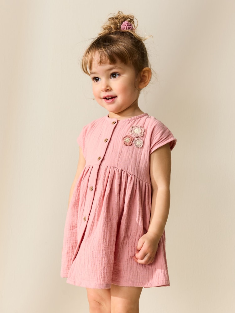 Blush Pink Textured Short Sleeve Dress (3mths-8yrs) - Image 1 of 8