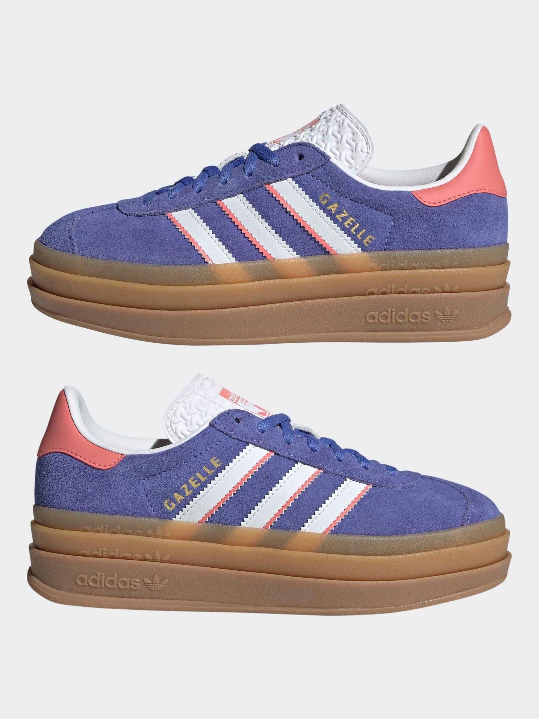 Next：日本 adidas Originals Gazelle Bold ジュニア スニーカー from