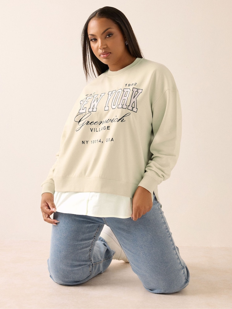 Yours Curve Cream New York Detail Sweatshirt - Image 1 of 5 Yours Curve Cream New York Detail Sweatshirt - Image 1 of 5