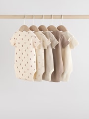 Urso pardo - Pacote 5 de macacões de manga curta para bebês - Imagem 8 de 14