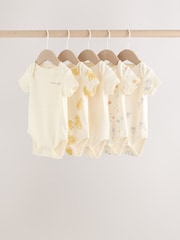 Bright Short Sleeve Baby Bodysuits 5 Pack - Image 1 of 15