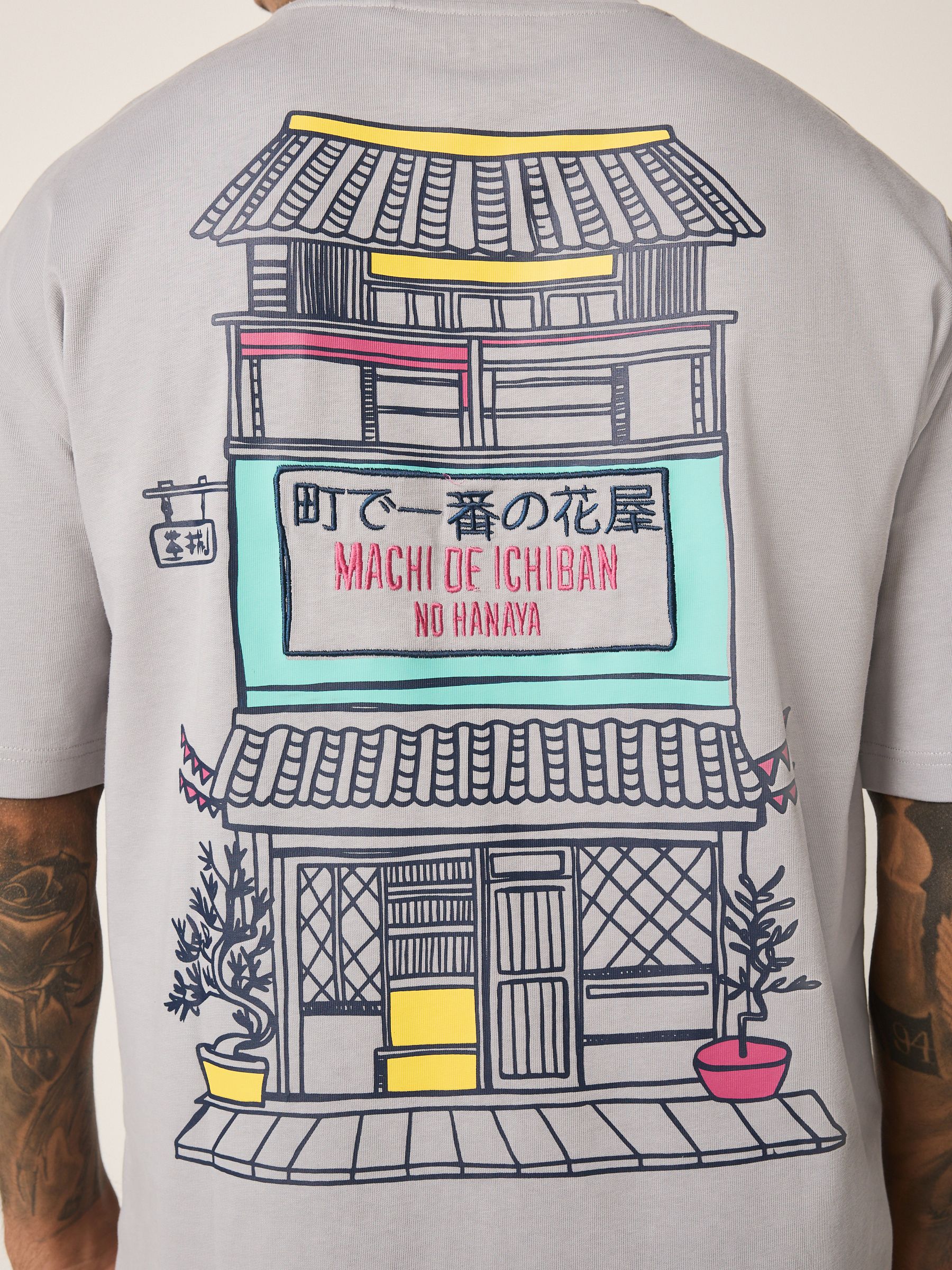 Buy Grey Japan Relaxed Fit Graphic Print Heavy Weight T-Shirt from