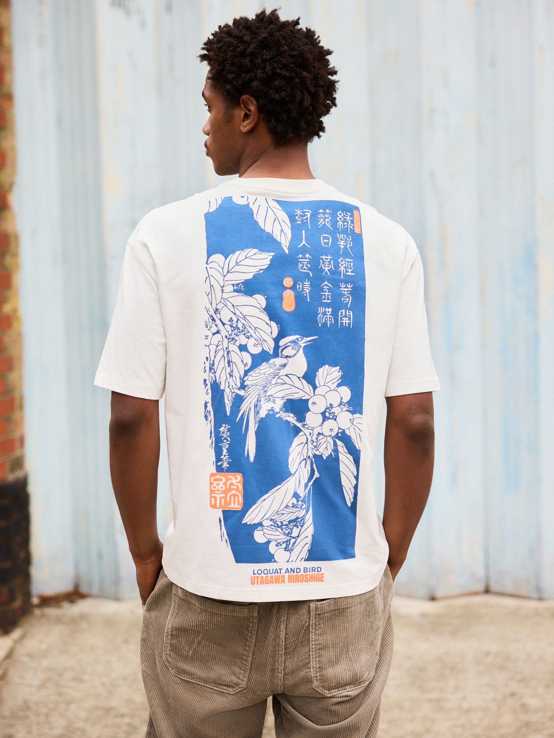 Buy White Hiroshige Relaxed Fit Artist T-Shirt from Next USA